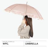 Wpc 傘 ダブリュピーシー | ギャレリア Bag＆Luggage | 詳細画像2 