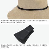 Wpc ハット ダブリュピーシー | ギャレリア Bag&Luggage | 詳細画像4