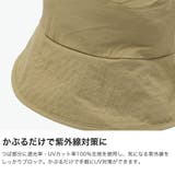 Wpc ハット ダブリュピーシー | ギャレリア Bag＆Luggage | 詳細画像3 