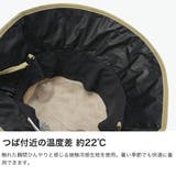 Wpc ハット ダブリュピーシー | ギャレリア Bag＆Luggage | 詳細画像4 