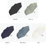 Wpc 折りたたみ傘 ダブリュピーシー | ギャレリア Bag＆Luggage | 詳細画像7 