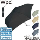 Wpc 折りたたみ傘 ダブリュピーシー | ギャレリア Bag＆Luggage | 詳細画像1 
