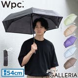 Wpc 折りたたみ傘 ダブリュピーシー | ギャレリア Bag＆Luggage | 詳細画像1 