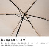 Wpc 折りたたみ傘 ダブリュピーシー | ギャレリア Bag＆Luggage | 詳細画像4 