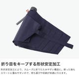 Wpc 折りたたみ傘 ダブリュピーシー | ギャレリア Bag＆Luggage | 詳細画像5 