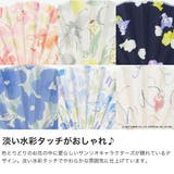 Wpc 扇子 ダブリュピーシー | ギャレリア Bag&Luggage | 詳細画像3