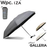 Wpc 折りたたみ傘 ダブリュピーシー | ギャレリア Bag＆Luggage | 詳細画像1 