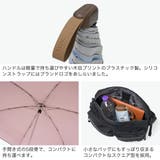 Wpc 折りたたみ傘 ダブリュピーシー | ギャレリア Bag&Luggage | 詳細画像5