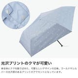 Wpc 折りたたみ傘 ダブリュピーシー | ギャレリア Bag&Luggage | 詳細画像3