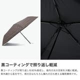 Wpc 折りたたみ傘 ダブリュピーシー | ギャレリア Bag&Luggage | 詳細画像4