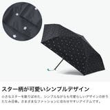 Wpc 折りたたみ傘 ダブリュピーシー | ギャレリア Bag＆Luggage | 詳細画像3 
