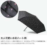 Wpc 折りたたみ傘 ダブリュピーシー | ギャレリア Bag＆Luggage | 詳細画像3 