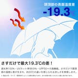 Wpc 折りたたみ傘 ダブリュピーシー | ギャレリア Bag＆Luggage | 詳細画像5 