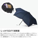 Wpc 折りたたみ傘 ダブリュピーシー | ギャレリア Bag&Luggage | 詳細画像3