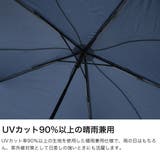Wpc 折りたたみ傘 ダブリュピーシー | ギャレリア Bag&Luggage | 詳細画像4