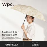 Wpc 折りたたみ傘 ダブリュピーシー | ギャレリア Bag＆Luggage | 詳細画像2 