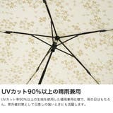 Wpc 折りたたみ傘 ダブリュピーシー | ギャレリア Bag＆Luggage | 詳細画像4 