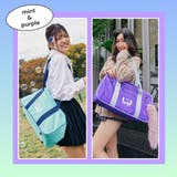 ワールドペガサス スクールバッグ WORLDPEGASUS | ギャレリア Bag&Luggage | 詳細画像5