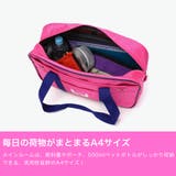 ワールドペガサス スクールバッグ WORLDPEGASUS | ギャレリア Bag&Luggage | 詳細画像8