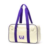 ホワイト | ワールドペガサス スクールバッグ WORLDPEGASUS | ギャレリア Bag&Luggage