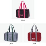 正規取扱店 ワールドペガサス スクールバッグ | ギャレリア Bag＆Luggage | 詳細画像11 