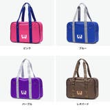 正規取扱店 ワールドペガサス スクールバッグ | ギャレリア Bag＆Luggage | 詳細画像12 