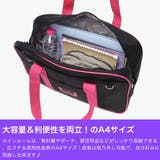正規取扱店 ワールドペガサス スクールバッグ | ギャレリア Bag＆Luggage | 詳細画像6 