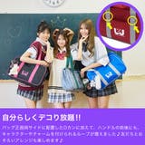 正規取扱店 ワールドペガサス スクールバッグ | ギャレリア Bag＆Luggage | 詳細画像8 