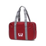 レッド | 正規取扱店 ワールドペガサス スクールバッグ | ギャレリア Bag＆Luggage