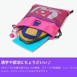 正規取扱店ワールドペガサス ナップサック WORLDPEGASUS | ギャレリア Bag＆Luggage | 詳細画像5 