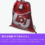 正規取扱店ワールドペガサス ナップサック WORLDPEGASUS | ギャレリア Bag＆Luggage | 詳細画像6 