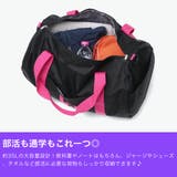 正規取扱店 ワールドペガサス ボストンバッグ | ギャレリア Bag&Luggage | 詳細画像5