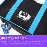 正規取扱店 ワールドペガサス スクールバッグ | ギャレリア Bag＆Luggage | 詳細画像5 