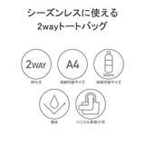 WOODSField トートバッグ ウッズフィールド | ギャレリア Bag＆Luggage | 詳細画像7 