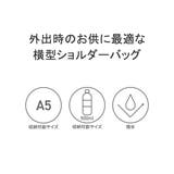 WOODSField ショルダーバッグ ウッズフィールド | ギャレリア Bag＆Luggage | 詳細画像7 