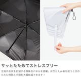 ウォーターフロント 折りたたみ傘 Waterfront | ギャレリア Bag＆Luggage | 詳細画像3 