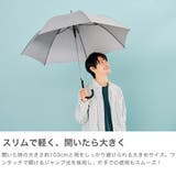 ウォーターフロント 傘 Waterfront | ギャレリア Bag&Luggage | 詳細画像3