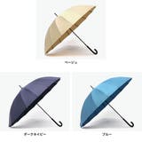 ウォーターフロント 傘 Waterfront | ギャレリア Bag＆Luggage | 詳細画像8 