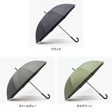 ウォーターフロント 傘 Waterfront | ギャレリア Bag＆Luggage | 詳細画像7 