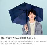 ウォーターフロント 折りたたみ傘 Waterfront | ギャレリア Bag＆Luggage | 詳細画像4 