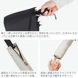 ウォーターフロント 折りたたみ傘 Waterfront | ギャレリア Bag&Luggage | 詳細画像5