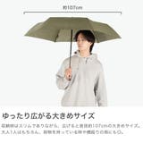 ウォーターフロント 折りたたみ傘 Waterfront | ギャレリア Bag＆Luggage | 詳細画像4 