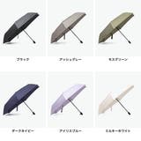 ウォーターフロント 折りたたみ傘 Waterfront | ギャレリア Bag＆Luggage | 詳細画像8 
