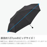 ウォーターフロント 折りたたみ傘 Waterfront | ギャレリア Bag＆Luggage | 詳細画像4 