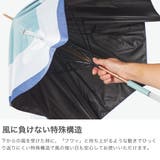 ウォーターフロント 傘 Waterfront | ギャレリア Bag&Luggage | 詳細画像4