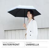 ウォーターフロント 折りたたみ傘 Waterfront | ギャレリア Bag&Luggage | 詳細画像2