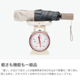 ウォーターフロント 折りたたみ傘 Waterfront | ギャレリア Bag&Luggage | 詳細画像3