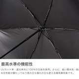 ウォーターフロント 折りたたみ傘 Waterfront | ギャレリア Bag&Luggage | 詳細画像4