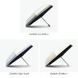 ウォーターフロント 折りたたみ傘 Waterfront | ギャレリア Bag&Luggage | 詳細画像8