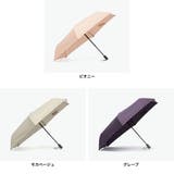 ウォーターフロント 折りたたみ傘 Waterfront | ギャレリア Bag＆Luggage | 詳細画像8 